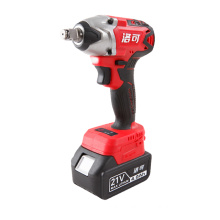 Brushless Cordless 21v Impact Wrench Battery